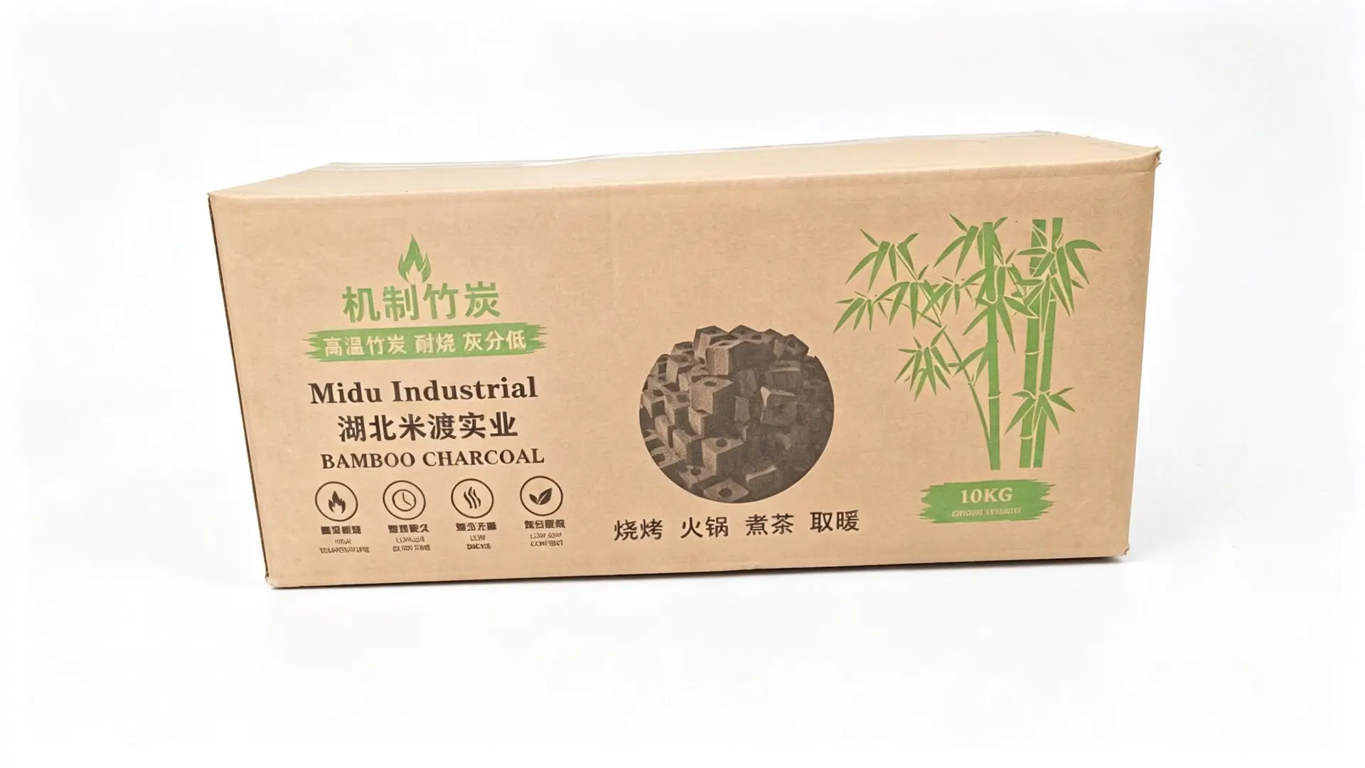 Bamboo Charcoal Blog